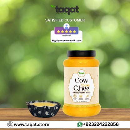 100% Pure Cow Desi Ghee | خالص دیسی گھی | Best Desi ghee in Pakistan