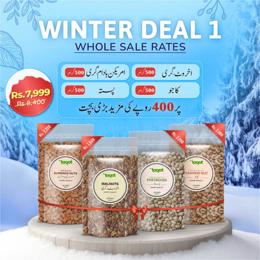 Z5 - Discounted Dry Fruit deal 1
